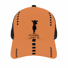 Load image into Gallery viewer, 815 Edition Arabic Female Brim Mesh Baseball Cap