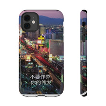 Load image into Gallery viewer, Chinese Impact-Resistant Las Vegas Cases