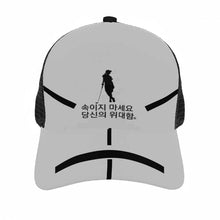 Load image into Gallery viewer, Korean Womens Golfers Brim Mesh Baseball Cap