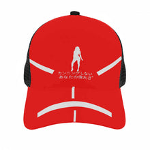 Load image into Gallery viewer, Japanese Womens Brim Mesh Baseball Cap