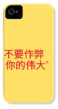 Load image into Gallery viewer, Chinese - Phone Case