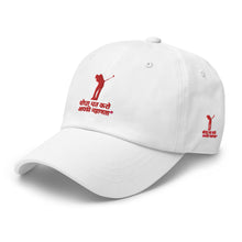 Load image into Gallery viewer, Hindi Golders Dad hat