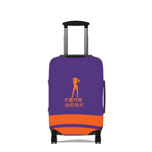 Load image into Gallery viewer, Chinese Luggage Cover