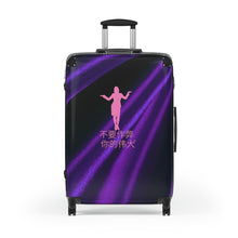 Load image into Gallery viewer, Chinese Suitcases