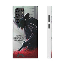 Load image into Gallery viewer, Japanese Phone Case With Card Holder