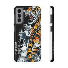 Load image into Gallery viewer, Chinese Phone Case With Card Holder
