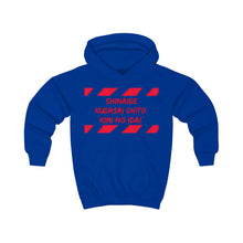 Load image into Gallery viewer, Japanese Kids Hoodie