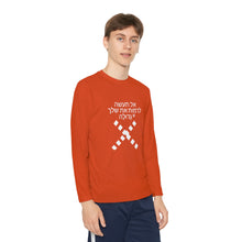 Load image into Gallery viewer, Hebrew Youth Long Sleeve Competitor Tee