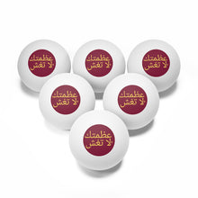 Load image into Gallery viewer, Arabic Ping Pong Balls, 6 pcs