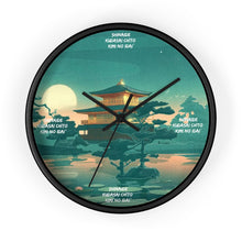 Load image into Gallery viewer, Japanese clock