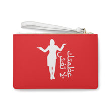Load image into Gallery viewer, Arabic Clutch Bag