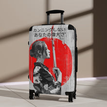 Load image into Gallery viewer, Japanese Suitcases