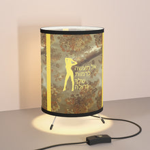 Load image into Gallery viewer, Hebrew Tripod Lamp with High-Res Printed Shade, US\CA plug