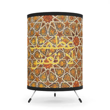 Load image into Gallery viewer, Arabic Tripod Lamp with High-Res Printed Shade, US\CA plug
