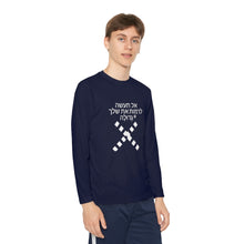Load image into Gallery viewer, Hebrew Youth Long Sleeve Competitor Tee
