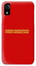Load image into Gallery viewer, Filipino - Phone Case