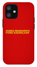 Load image into Gallery viewer, Filipino - Phone Case