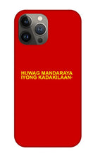 Load image into Gallery viewer, Filipino - Phone Case