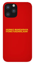 Load image into Gallery viewer, Filipino - Phone Case