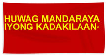 Load image into Gallery viewer, Filipino - Bath Towel