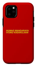 Load image into Gallery viewer, Filipino - Phone Case