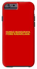 Load image into Gallery viewer, Filipino - Phone Case