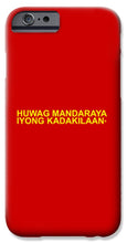 Load image into Gallery viewer, Filipino - Phone Case