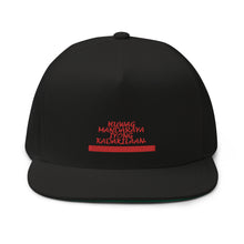 Load image into Gallery viewer, Filipino Flat Bill Cap