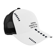 Load image into Gallery viewer, Japanese Mesh Baseball Cap