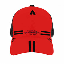 Load image into Gallery viewer, Hegrew Brim Mesh Baseball Cap