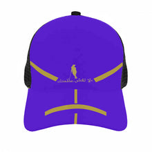 Load image into Gallery viewer, Arabic Womens Golfers Brim Mesh Baseball Cap