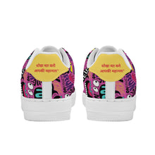Load image into Gallery viewer, Hindi Low Top Unisex Sneaker
