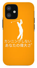 Load image into Gallery viewer, Japanese Men's Golfers - Phone Case