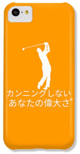 Load image into Gallery viewer, Japanese Men's Golfers - Phone Case