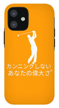 Load image into Gallery viewer, Japanese Men's Golfers - Phone Case