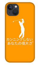 Load image into Gallery viewer, Japanese Men's Golfers - Phone Case