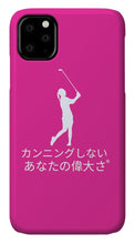 Load image into Gallery viewer, Japanese Women's Golfer - Phone Case