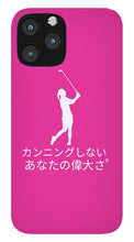 Load image into Gallery viewer, Japanese Women's Golfer - Phone Case