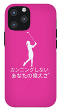 Load image into Gallery viewer, Japanese Women's Golfer - Phone Case