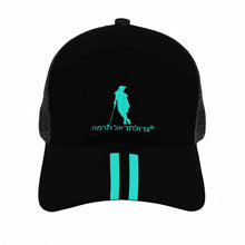 Load image into Gallery viewer, Hebrew Womens Golfers Brim Mesh Baseball Cap