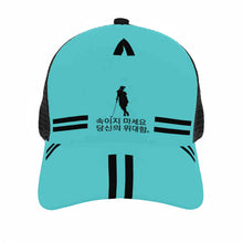 Load image into Gallery viewer, Korean Womens Golfers Brim Mesh Baseball Cap