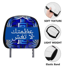 Load image into Gallery viewer, Arabic Car Headrest Covers