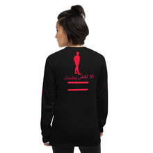 Load image into Gallery viewer, Men’s Long Sleeve Shirt