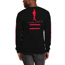 Load image into Gallery viewer, Men’s Long Sleeve Shirt