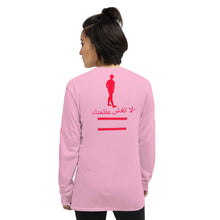 Load image into Gallery viewer, Men’s Long Sleeve Shirt