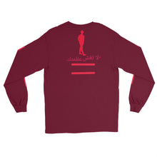 Load image into Gallery viewer, Men’s Long Sleeve Shirt