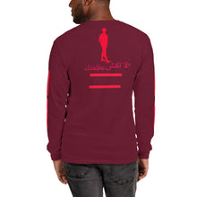 Load image into Gallery viewer, Men’s Long Sleeve Shirt