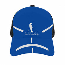 Load image into Gallery viewer, Japanese Womens Golfers Brim Mesh Baseball Cap