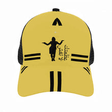 Load image into Gallery viewer, Arabic Wonens Brim Mesh Baseball Cap