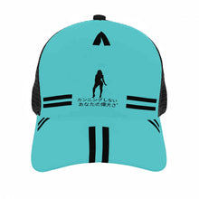 Load image into Gallery viewer, Japanese Womens Brim Mesh Baseball Cap